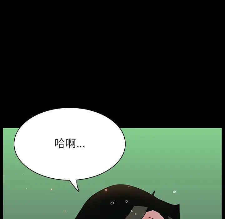 第118张