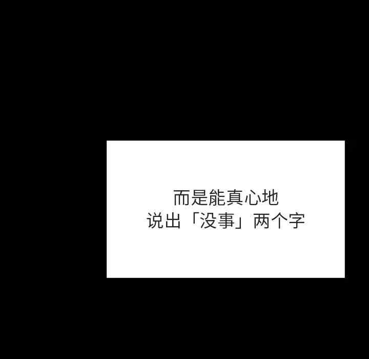 第168张