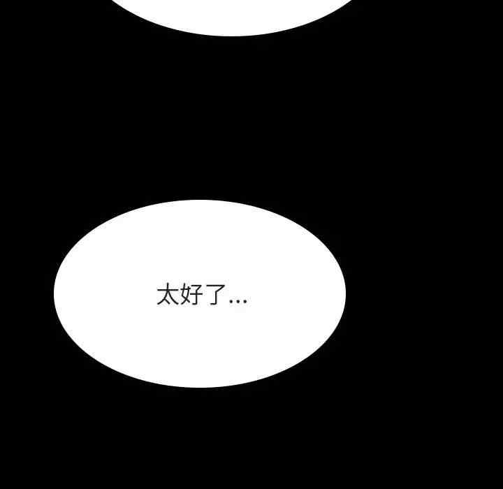 第179张
