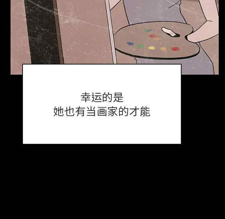 第11张