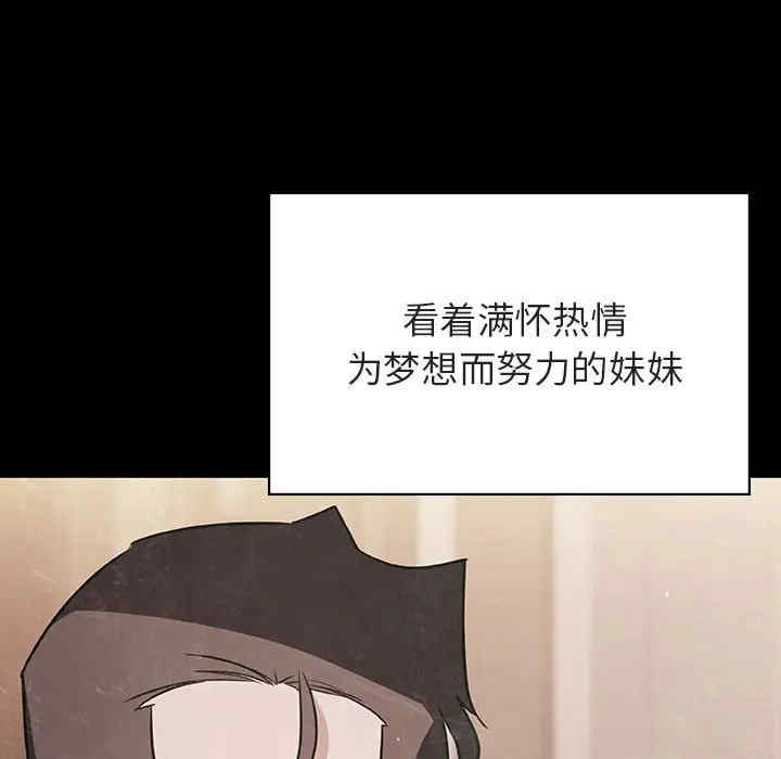 第13张