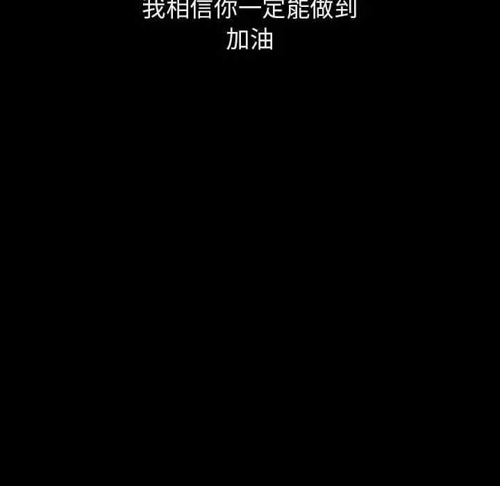 第49张
