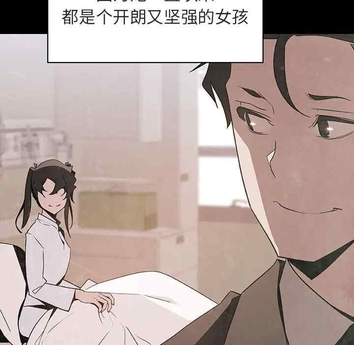 第68张