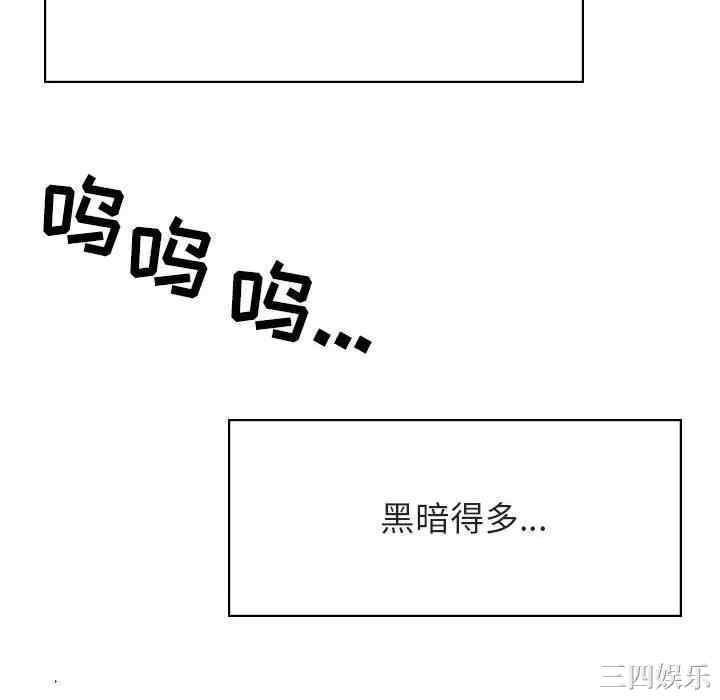 第92张