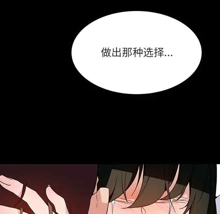 第116张