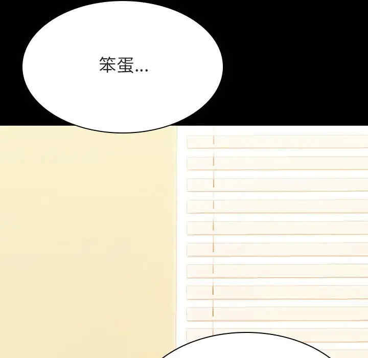 第123张
