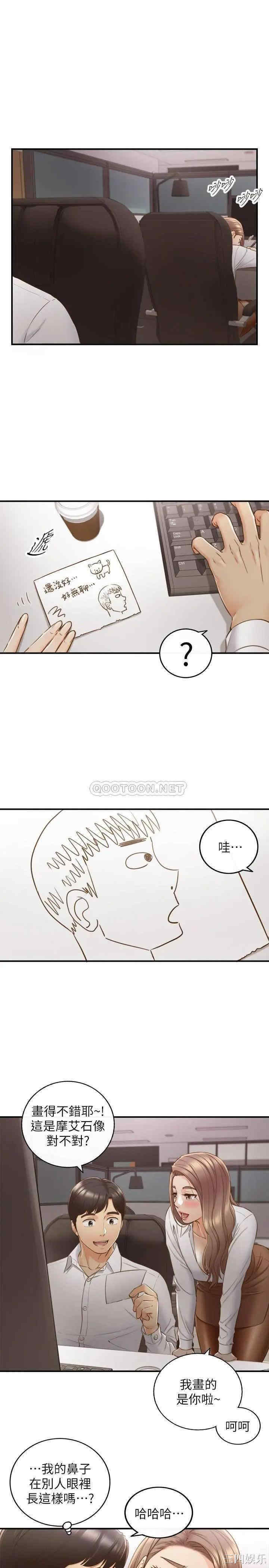 第22张