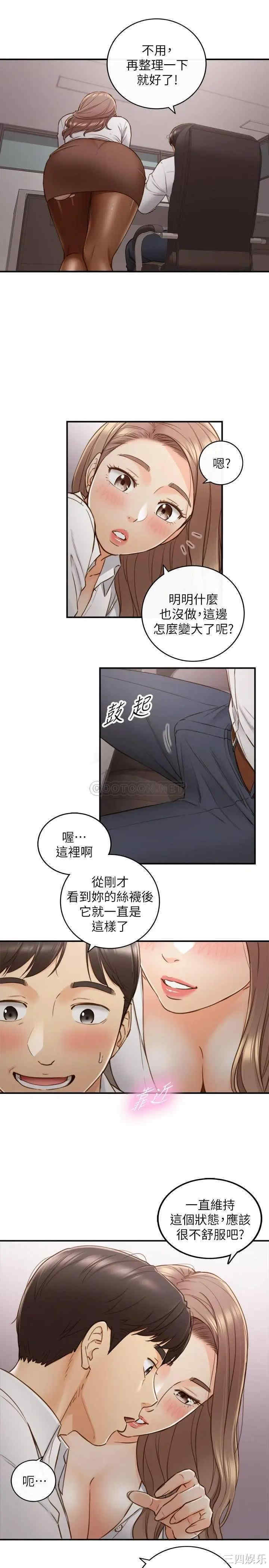 第24张