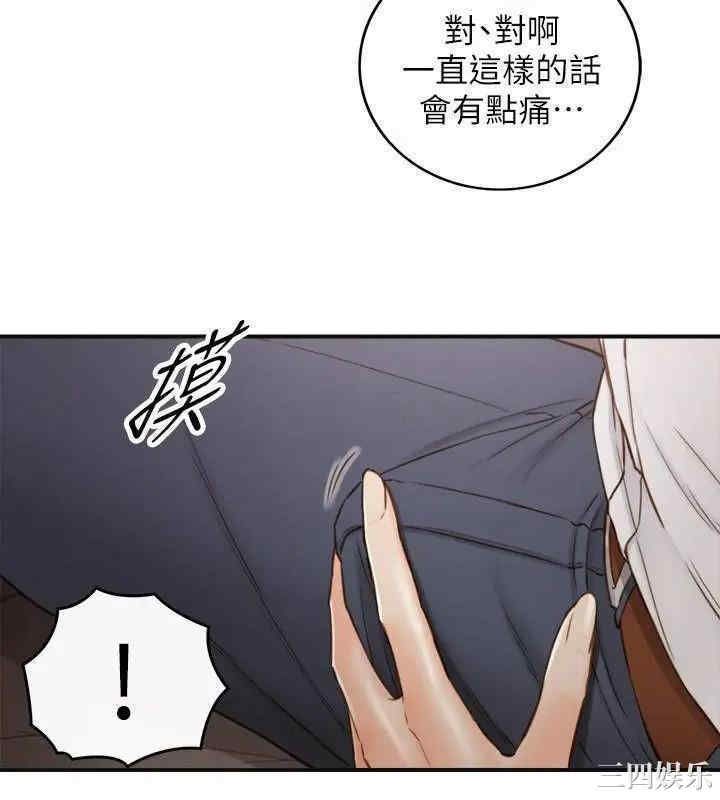 第25张