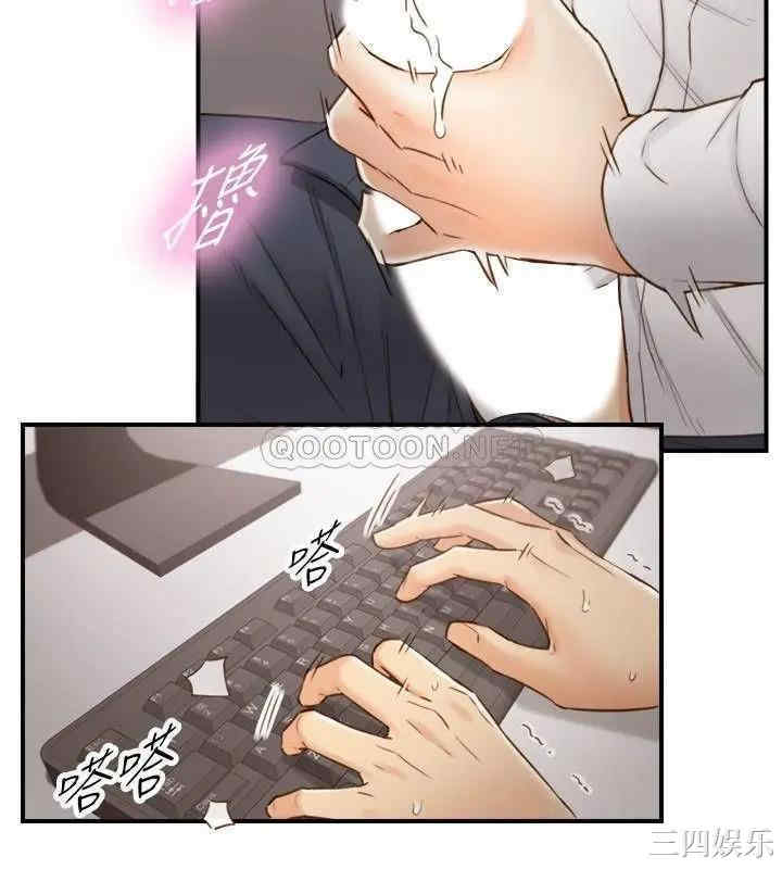 第29张