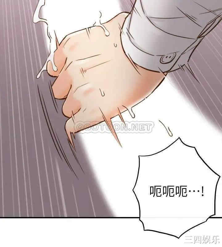 第31张
