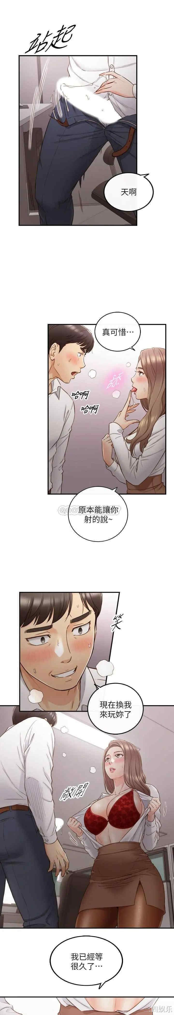 第32张