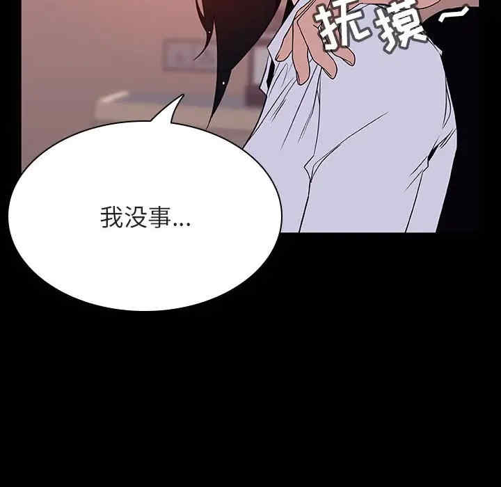 第29张