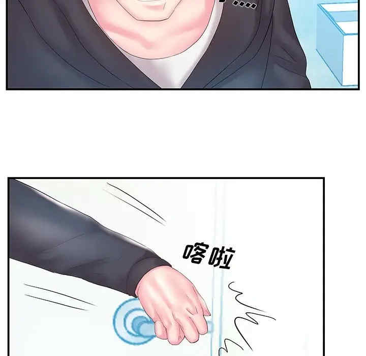 第32张