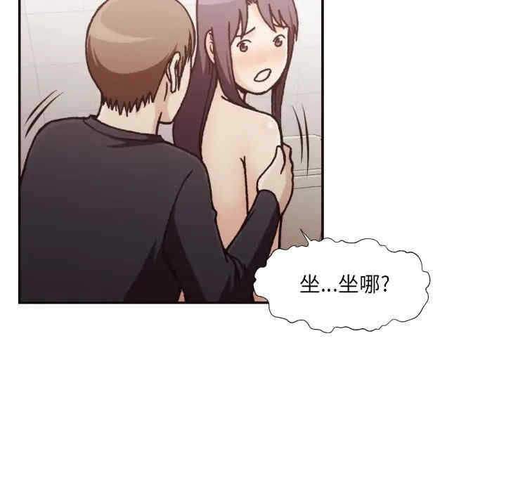 第36张