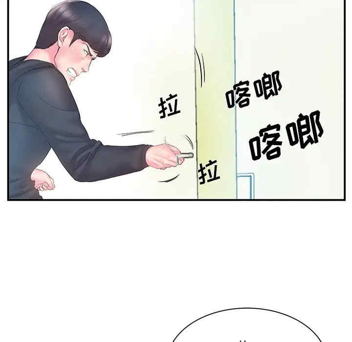 第34张