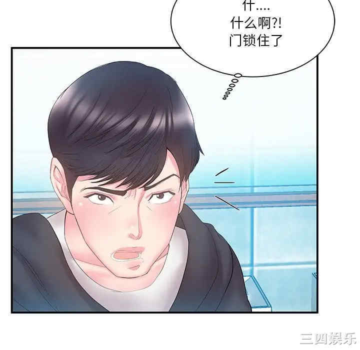 第35张