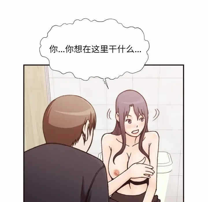 第40张