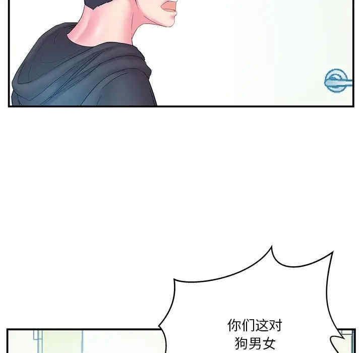 第40张