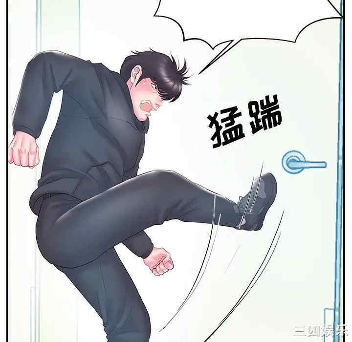 第41张