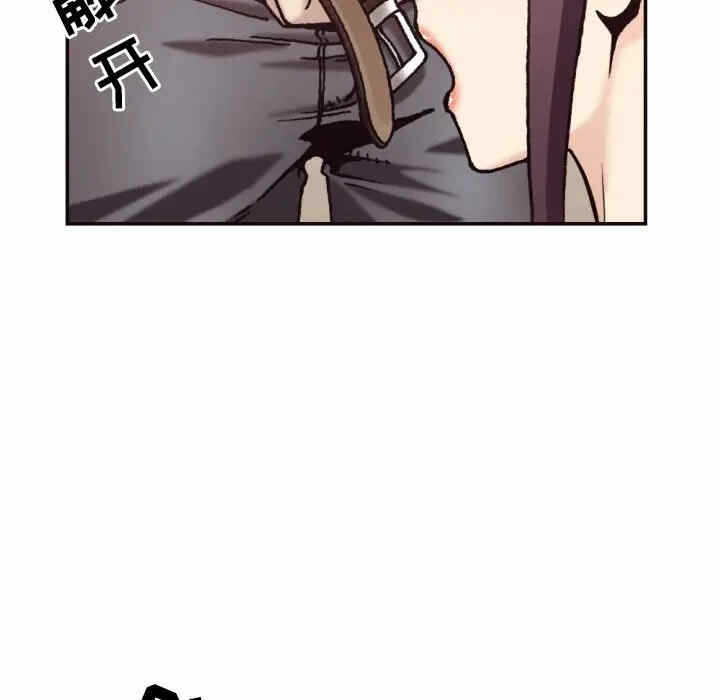 第44张
