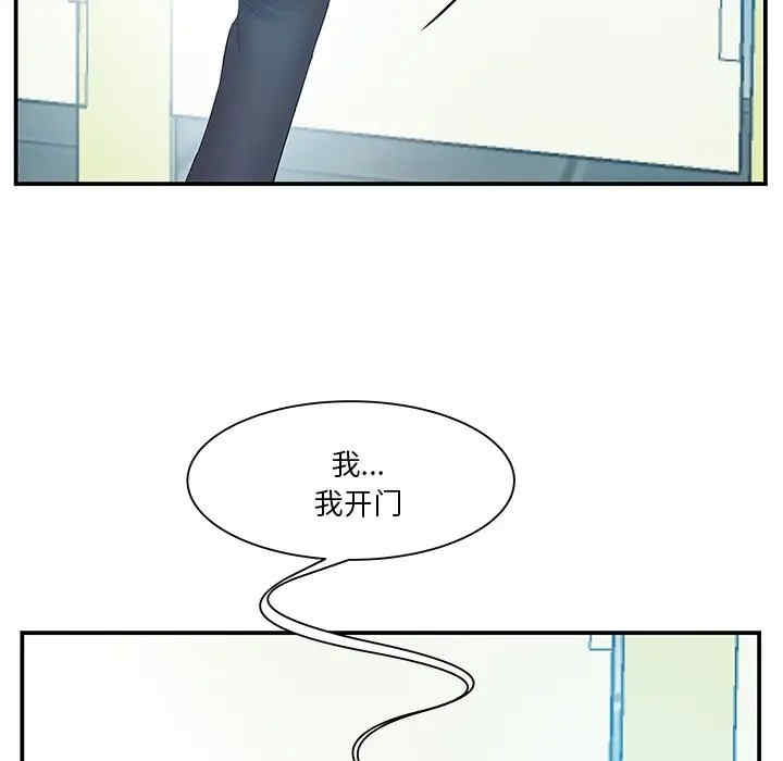 第42张