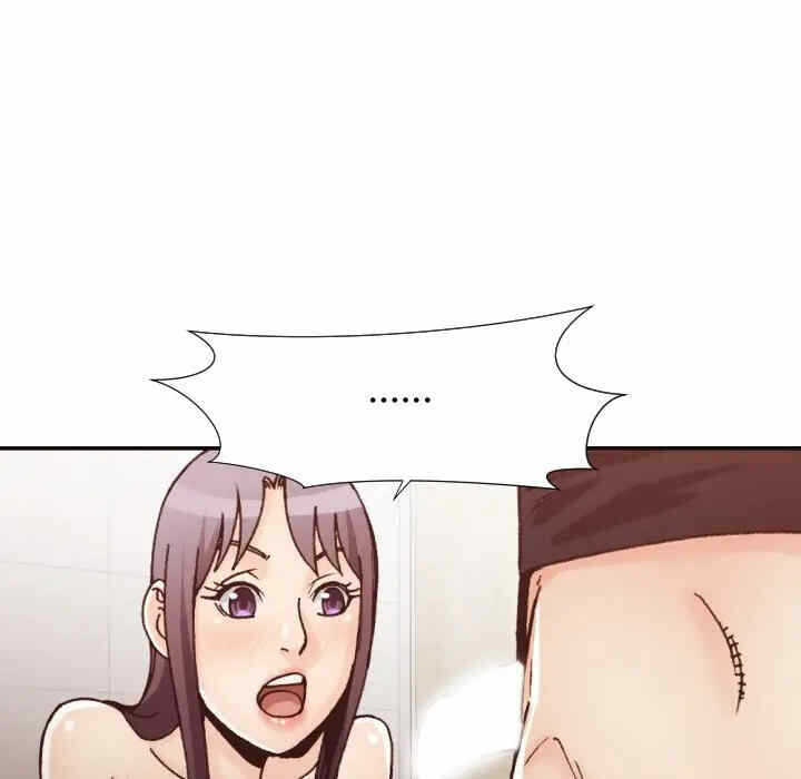 第46张