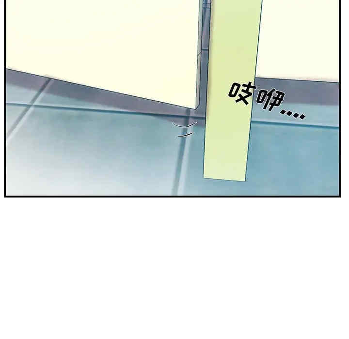 第44张