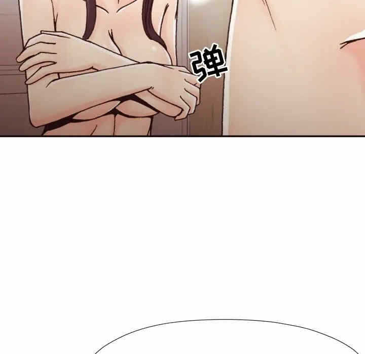 第47张