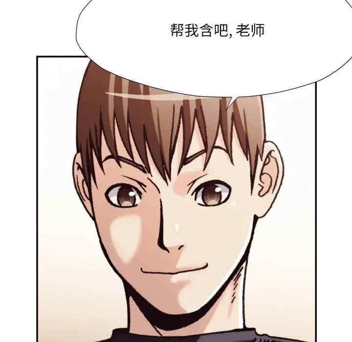 第48张