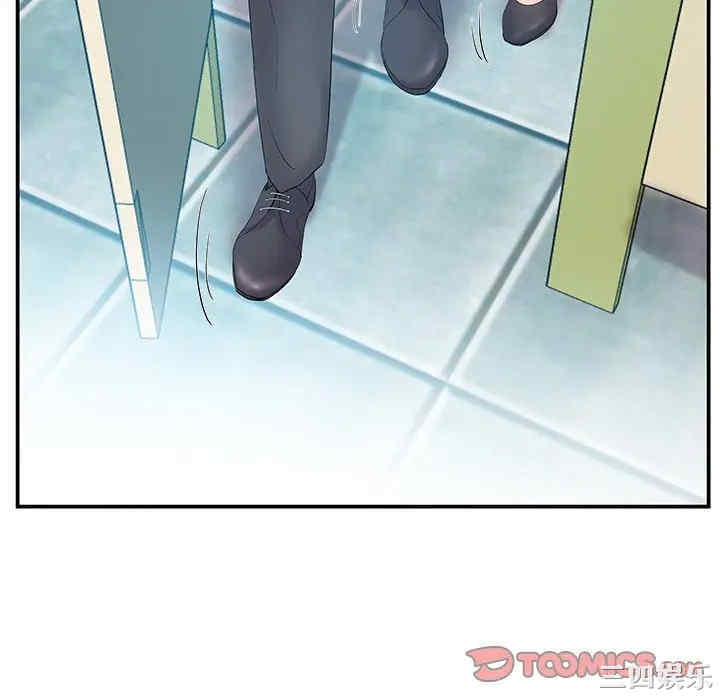 第47张