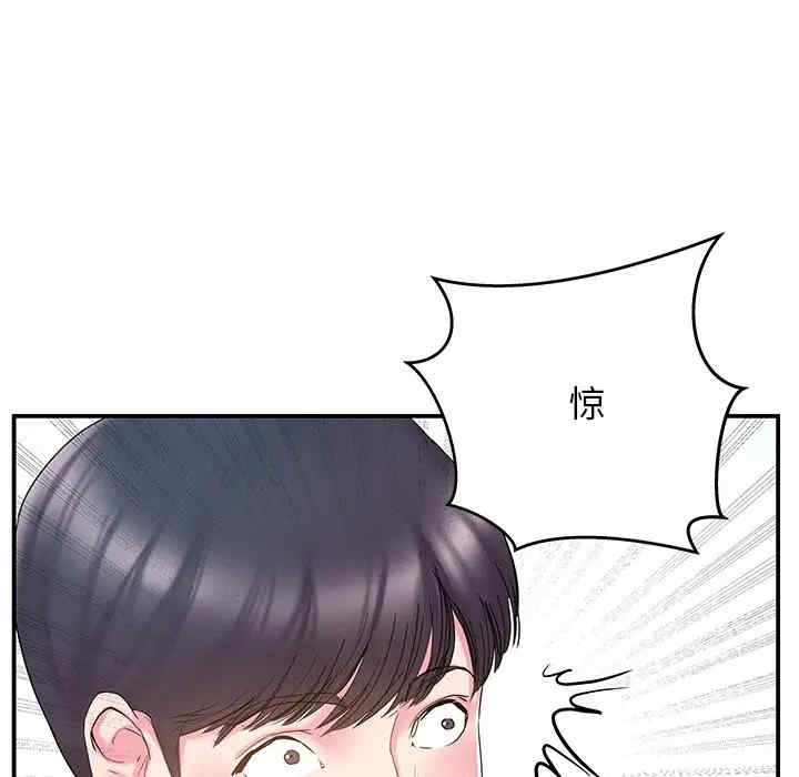 第48张