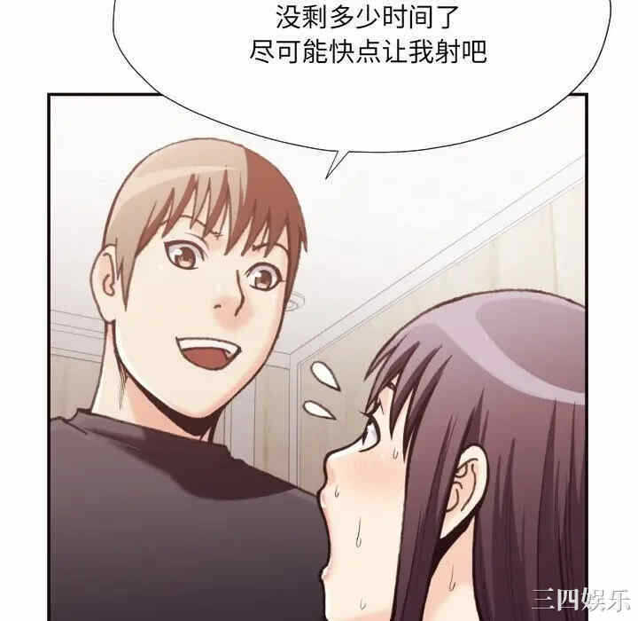 第57张