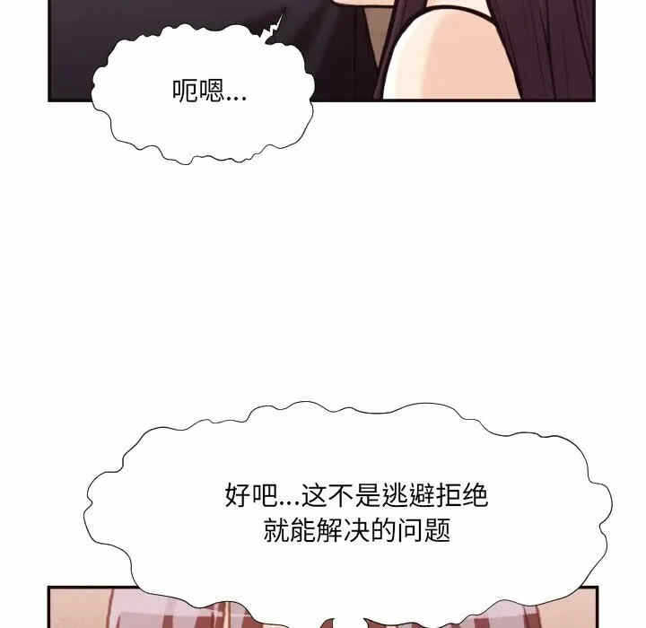 第58张