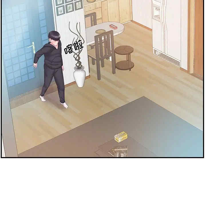 第61张