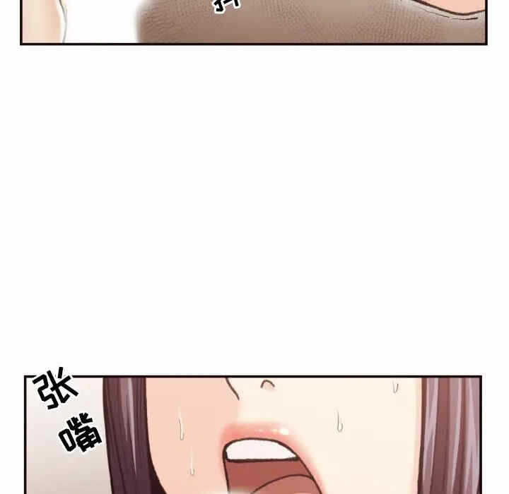 第61张