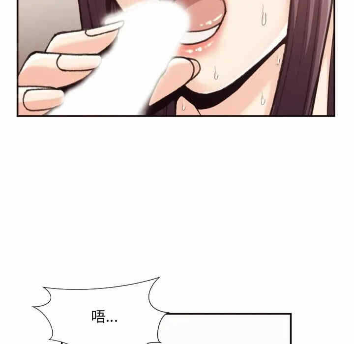 第62张