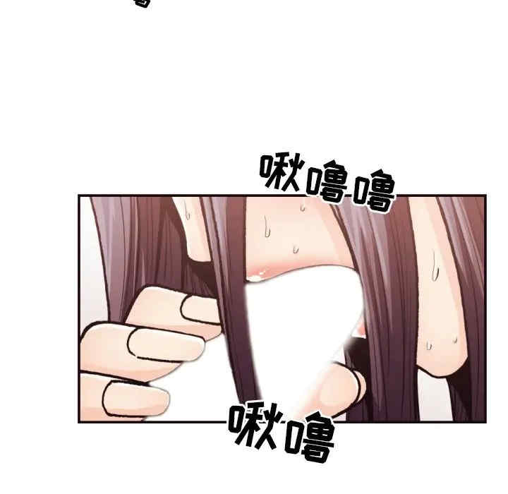 第65张