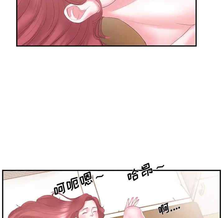 第69张