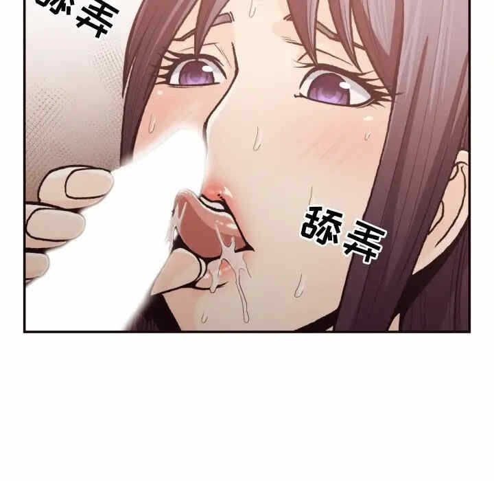 第68张