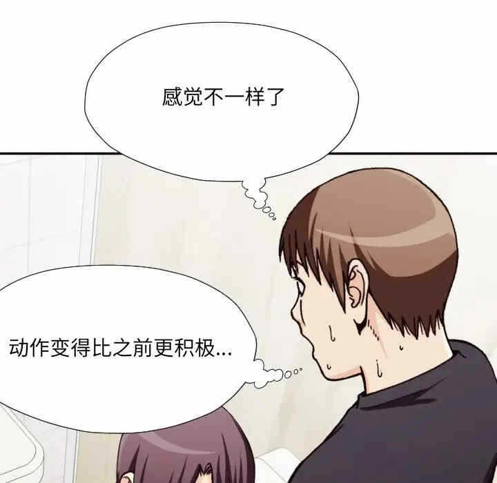 第71张
