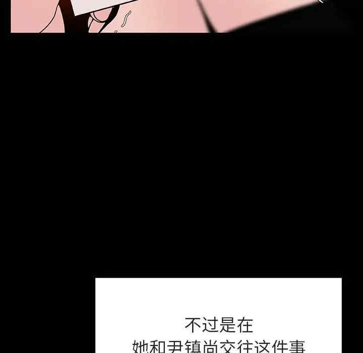 第141张