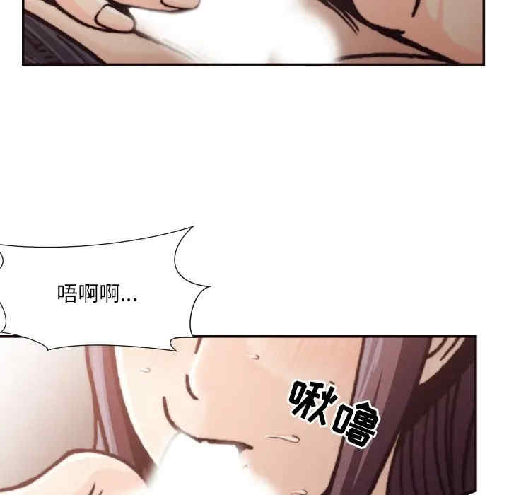 第79张