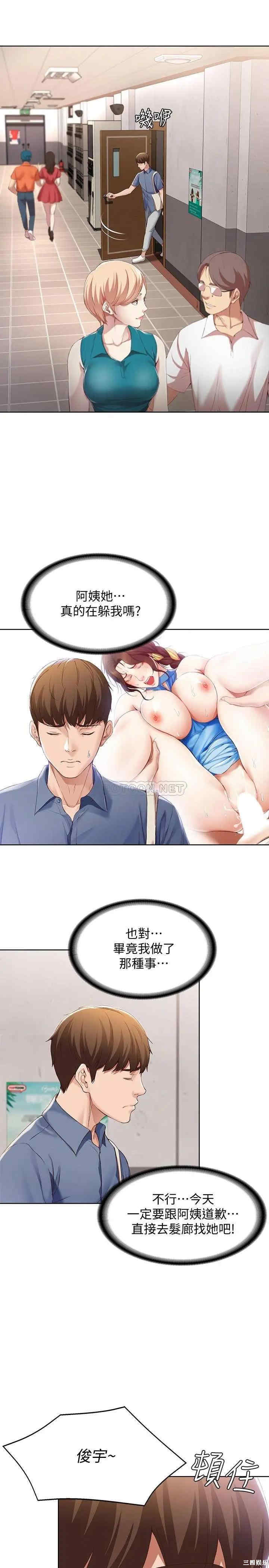 第19张
