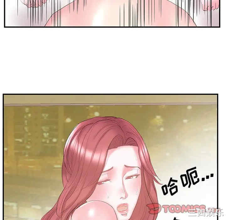 第5张