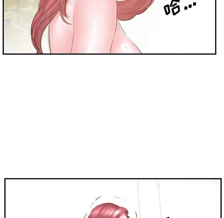 第8张