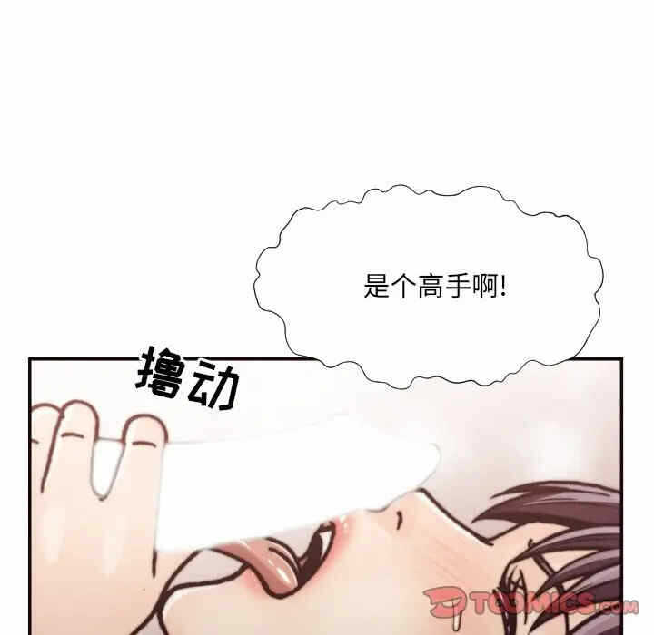 第83张