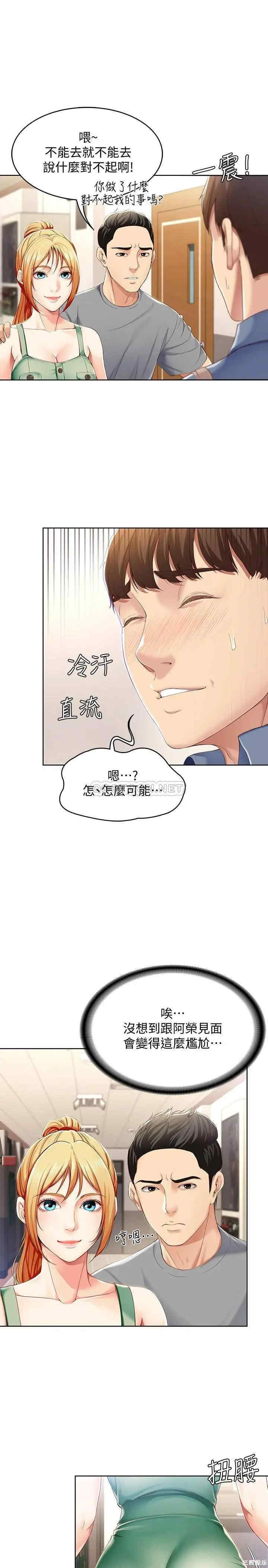 第22张