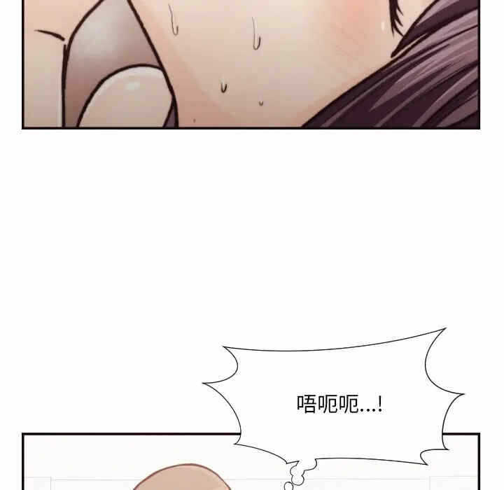 第84张