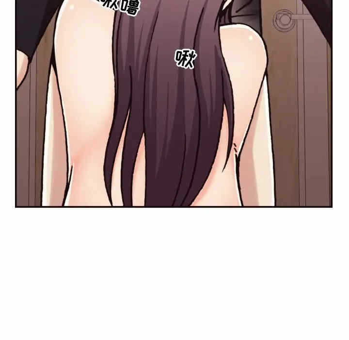 第86张